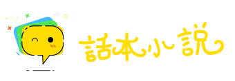跬步千里网